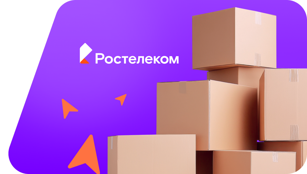 Переезд в новую квартирув&nbsp;хутор Темнореченский (Ставропольский край)